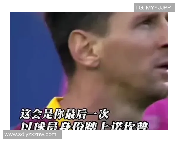 东亚足球明星的璀璨星光与他们的传奇故事探寻